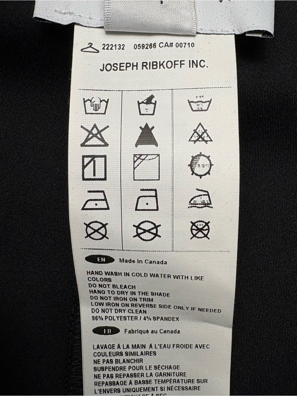 Joseph Ribkoff Eyelet Hem Stretch Knit Pants Black • US Size 8 • Style 222132 - Picture 12 of 12